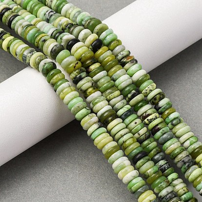 Натуральный змеевик нефрит бисер пряди, рондель