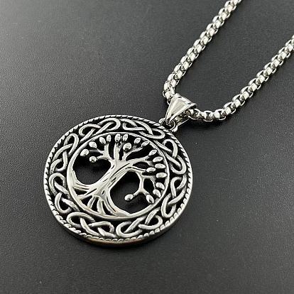 Кулон «Дерево жизни» с полым деревом жизни 304 ожерелье из нержавеющей стали в стиле панк