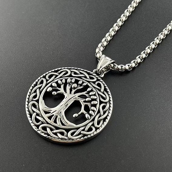 Кулон «Дерево жизни» с полым деревом жизни 304 ожерелье из нержавеющей стали в стиле панк