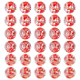 Handmade Inner Flower Gold Sand Lampwork Round Bead Strands