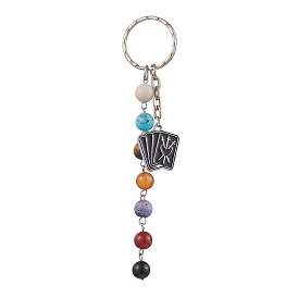 Iron Enamel with Natural Black Onyx & Fossil & Carnelian & Tiger Eye & Fire Crackle Agate Keychain, Rectangle