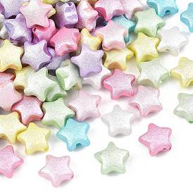 Текстурированные непрозрачные бусины из АБС-пластика, имитирующие жемчуг, звезда