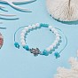 Natural Malaysia Jade & Howlite Braided Bead Bracelets Set with Alloy Tortoise, Gemstone Summer Jewelry for Women