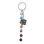 Iron Enamel with Natural Black Onyx & Fossil & Carnelian & Tiger Eye & Fire Crackle Agate Keychain, Rectangle