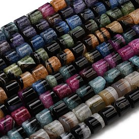 Природный агат бисер нитей, окрашенная и подогревом, барабан