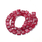 Natural White Jade Beads Strands, Dyed, Flat Slice Square Beads