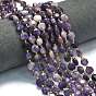 Натуральные лепидолитовые бусины, граненый шестиугольный разрез, плоско-круглые, с бисером