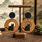 Висячие серьги из железа и дерева для женщин, плоская круглая и кошачья форма