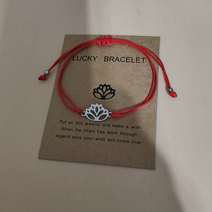 201 браслеты из нержавеющей стали с звеньями в виде лотоса, регулируемые вощеные плетеные браслеты для мужчин и женщин