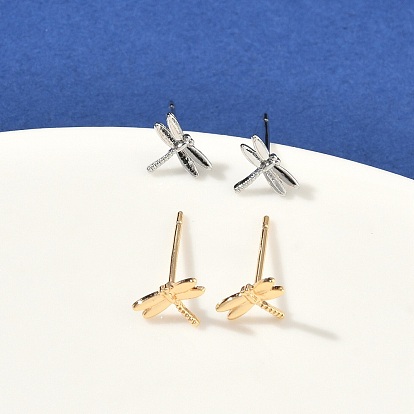 Латунные серьги-гвоздики для женщин, стрекоза