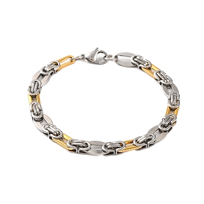 201 Stainless Steel Oval Byzantine Chain Bracelets, with 304 Stainless Steel Clasps