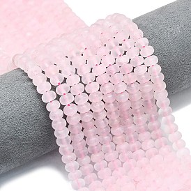 Природного розового кварца нитей бисера, матовые, рондель