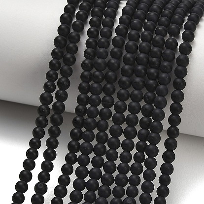 Frosted Natural Black Agate(Dyed & Heated) Beads Strands, Smooth Round, Grade AB+
