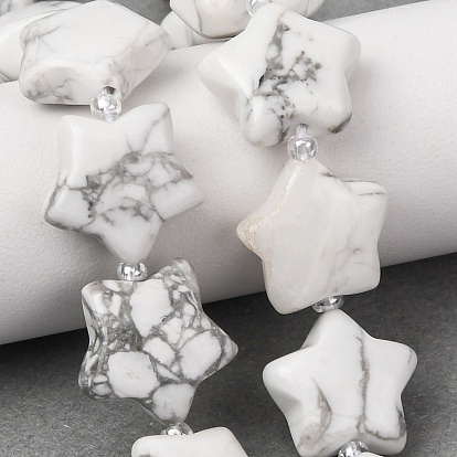 Природные Говлит бисер нитей, звезда, с бисером