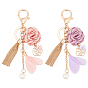 2шт 2 цветной брелок из сплава, с кисточкой из сплава и полиэстера и застежками-карабинами, цветок