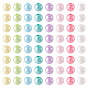 Opaque Acrylic Imitation Pearl Beads, Round
