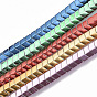 Electroplated Non-magnetic Synthetic Hematite Beads Strands, Arrows