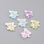 2-Hole Printed Wooden Buttons, Dyed, Koala