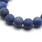 Dyed Frosted Natural Lapis Lazuli Round Bead Strands