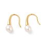 Natural Pearl Dangle Earrings for Women, with Sterling Silver Findings