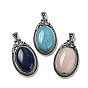 Драгоценный камень большие кулоны, овальные подвески из антикварного посеребренного сплава