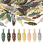 160 шт 8 цвета подвески из сплава в тибетском стиле, прелести из перьев
