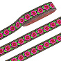 Vintage Jacquard Polyester Ribbon, Emobridered Flower Patternn Ribbon, for DIY Craft Sewing Accessories
