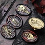 Skull/Heart/Witch/Spider/Flower/Moon Halloween Theme Golden Tone Brass Wax Seal Stamp Head, for DIY Wax Seal Stamp Making