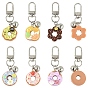 8Pcs Resin & 304 Stainless Steel Bell Pendant Decorations, with Alloy Swivel Clasps, Platinum, Donut