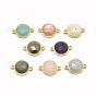 Natural Gemstone Links/Connectors, with Golden Tone Brass Findings, Flat Round, Faceted