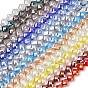 Electroplate Transparent Glass Beads Strands, Rhombus, AB Color Plated, Faceted