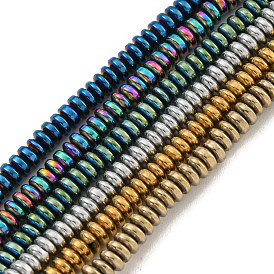 Electroplated Synthetic Non-Magnetic Hematite Beads Strands, Disc