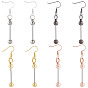 4 пары 4 цвета фурнитура для железных подвесных сережек, Серьги ручной работы из бисера