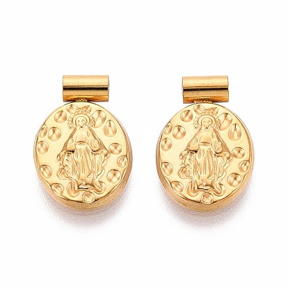 201 подвески из нержавеющей стали, овал с подвеской девы марии, ионное покрытие (ip)