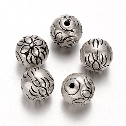 Perles rondes en plastique ccb, 12mm, Trou: 2mm