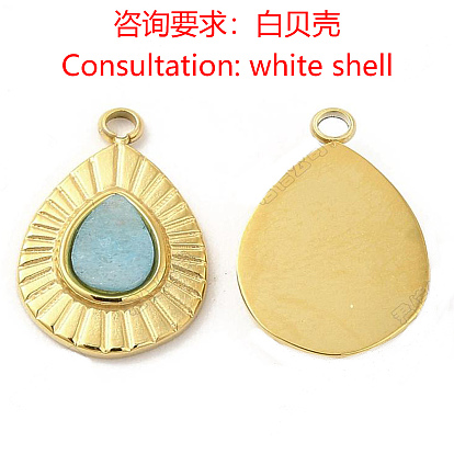 Charmes de larme de coquillage blanc naturel, avec placage sous vide PVD véritable plaqué or 18 carats 201 accessoires en acier inoxydable