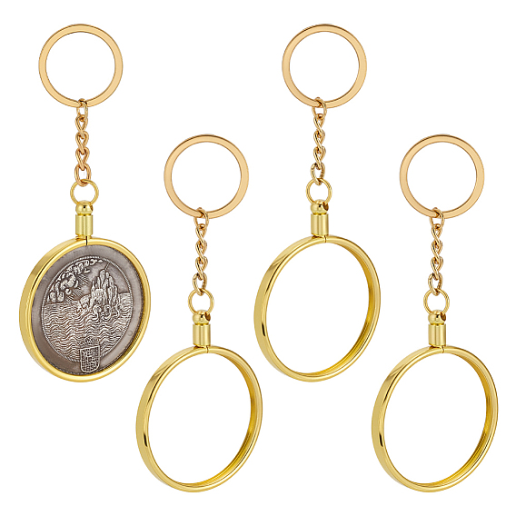 4брелок из железного сплава, круглые