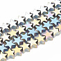 Electroplate Non-magnetic Synthetic Hematite Beads Strands, Star