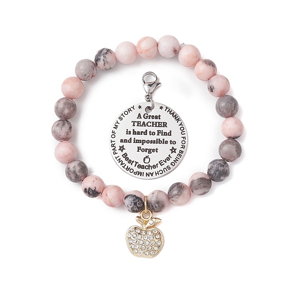 Набор бусин из натуральной розовой яшмы под зебру, браслетов с подвесками в виде яблок и 304 комплект плоских круглых подвесок из нержавеющей стали, Подарок на день учителя: наборы ювелирных украшений
