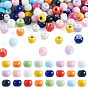 200Pcs Handmade Porcelain Beads, Round, Bright Glazed Porcelain