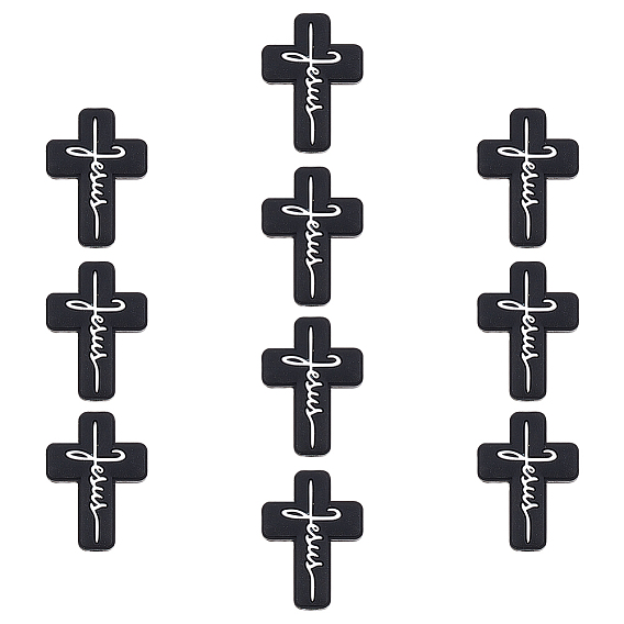 10шт. крест со словом Иисус силиконовые бусины, для изготовления ювелирных изделий своими руками