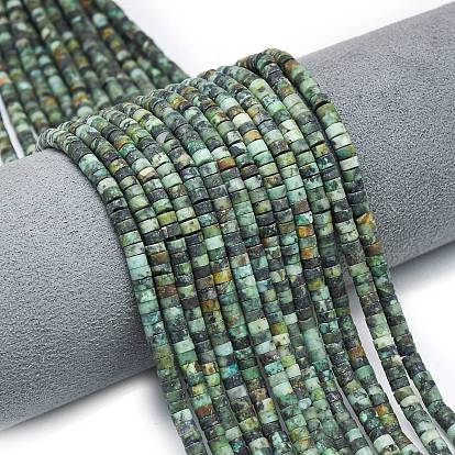 Бусы натуральная африканская бирюза (яшма), матовые, дисковые бусы, Heishi бусы