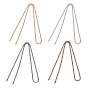 Bag Strap Chains, with Iron Curb Chains and Alloy Lobster Claw Clasps, for Bag Straps Replacement Accessories