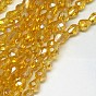 Electroplate Glass Bead Strands, AB Color Plated, Faceted, Drop