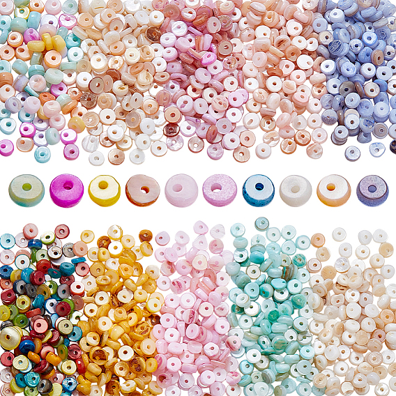 500 шт. 10 стильные бусины из натуральных ракушек, окрашенные, Плоский круглый / диск