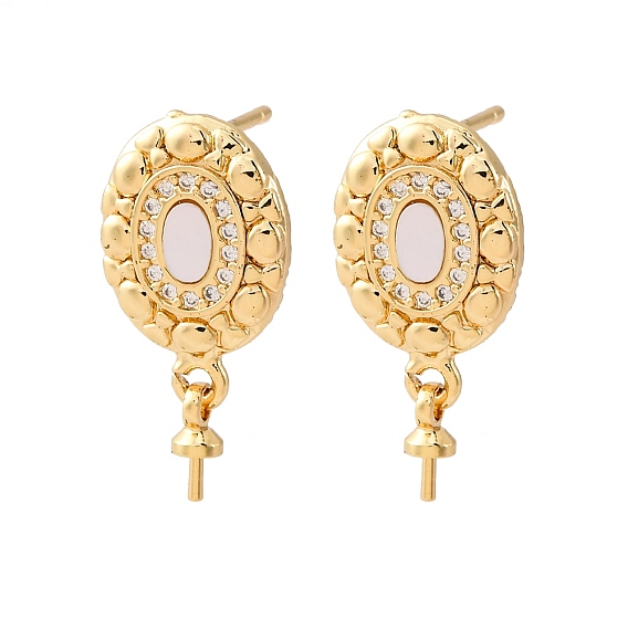 Фурнитура для серег-гвоздиков из латунных ракушек с микропаве из кубического циркония, за половину пробурено бисера, с уха орехов, без кадмия и без свинца, стойки покрытие, долговечный