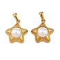Абс пластмассовые жемчужные подвески, очарование морской звезды, с 304 фурнитурой из нержавеющей стали, золотые