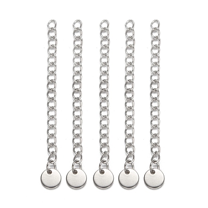 304 Stainless Steel Chain Extender, with Flat Round Charms, 56x3mm