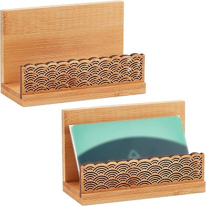 2Pcs Chinese Style Rectangle Bamboo Business Card Holder, Name Card Stand with Sculpture Wave Pattern