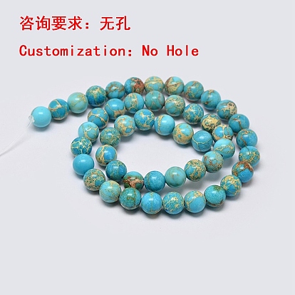 Natural Imperial Jasper Beads Strands, Round, Dyed, No Hole Bead